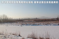 宝马X3（进口） 图片