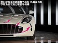 One-77 图片