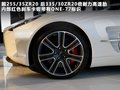 One-77 图片
