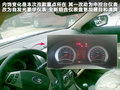奔腾B50 图片