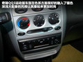 奇瑞QQ3 图片