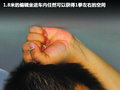 奇瑞QQ3 图片