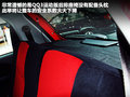 奇瑞QQ3 图片