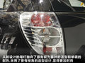 科帕奇(进口) 图片