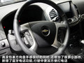 科帕奇(进口) 图片