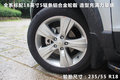 科帕奇(进口) 图片