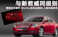 邁銳寶 圖片