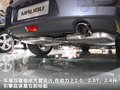 迈锐宝 图片