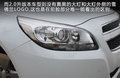 迈锐宝 图片