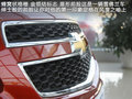 迈锐宝 图片