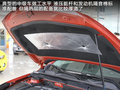 迈锐宝 图片
