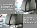 迈锐宝 图片