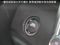 迈锐宝 图片
