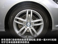 奔馳C級 圖片