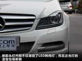 奔驰C级 图片