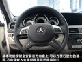 奔驰C级 图片