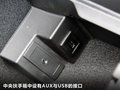奔驰C级 图片