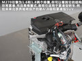 奔驰C级 图片