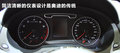 奥迪Q3(进口) 图片