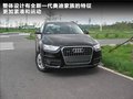 奥迪Q3(进口) 图片