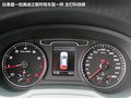奥迪Q3(进口) 图片