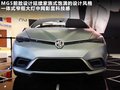 MG5 图片