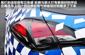MG5 图片