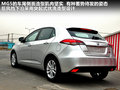 MG5 图片