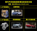 悦动 图片