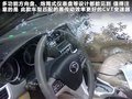 V5菱致 图片