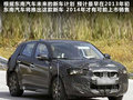 V5菱致 图片