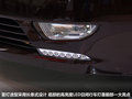 V5菱致 图片