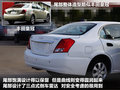 旗云5 图片