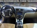 旗云5 图片