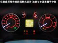 旗云5 图片