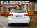 奥迪A3(进口) 图片