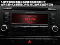 奧迪A3(進口) 圖片