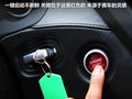 讴歌ZDX 图片