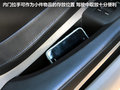 讴歌ZDX 图片