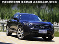 讴歌ZDX 图片