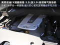 讴歌ZDX 图片