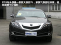 讴歌ZDX 图片