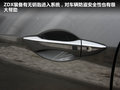 讴歌ZDX 图片