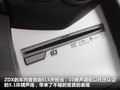 讴歌ZDX 图片