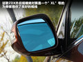 讴歌ZDX 图片