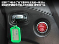 讴歌ZDX 图片