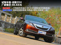 讴歌ZDX 图片