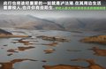 大切诺基(进口) 图片