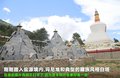 大切诺基(进口) 图片
