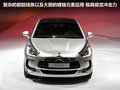 DS 5(进口) 图片
